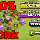 {{NEW@TRICKS}} How to Get Free Clash of Clans Gems Gold Elixir - COC Hack Cheats Latest Method 2k18