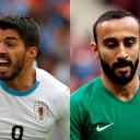 VER!! Uruguay vs Arabia Saudita En Vivo Online