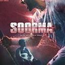 HD@Watch!! Soorma [2018] movie Hindi Online Full Quality 