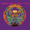 { Download }  Grateful Dead - Anthem of the Sun (50th Anniversary Deluxe Edition)   Album  leak Download